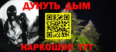 прущий лед Донской