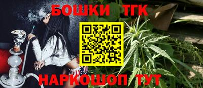 кокаин перу Дубна