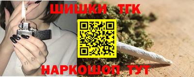 прущий лед Донской