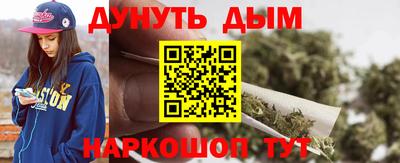 кокаин перу Дубна