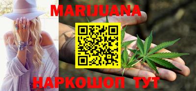 кокаин перу Дубна