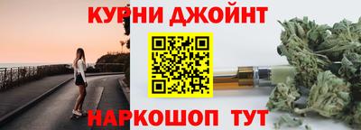 кокаин перу Дубна