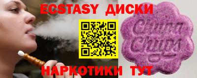 прущий лед Донской