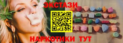 гидра Донецк