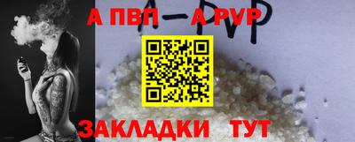 кокаин перу Дубна