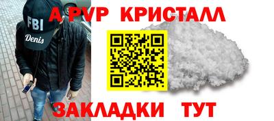 кокаин перу Дубна
