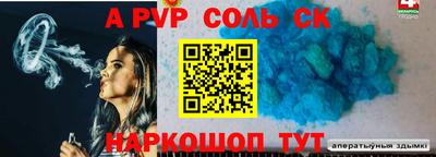кокаин перу Дубна