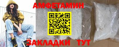 прущий лед Донской