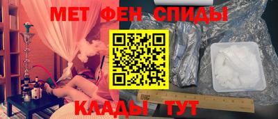 гидра Донецк