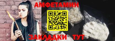 кокаин перу Дубна