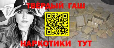 кокаин перу Дубна