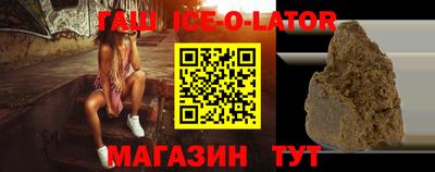 прущий лед Донской