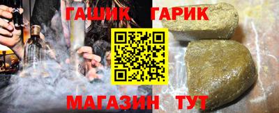 кокаин перу Дубна