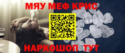 гидра Донецк