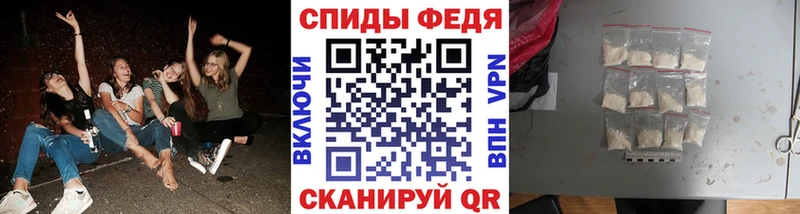 KRAKEN вход  Усть-Джегута  МЕТАМФЕТАМИН мет 