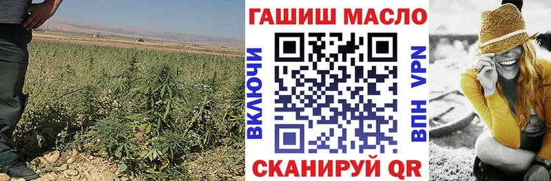 где продают   Усть-Джегута  ссылка на мегу как войти  ТГК вейп с тгк 