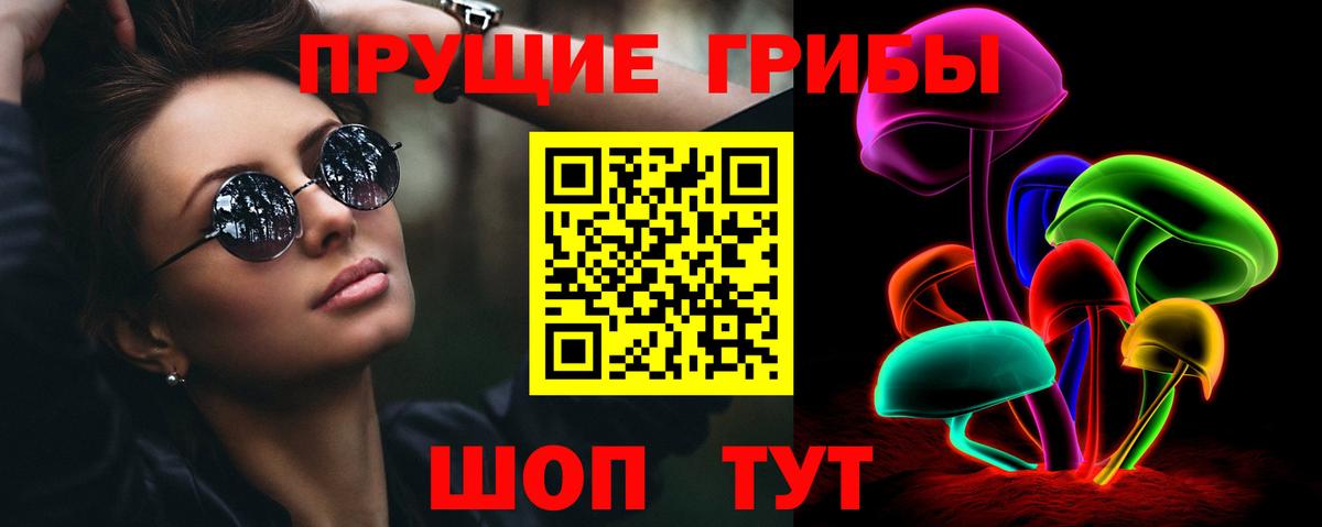 Кокаин  LSD-25  Героин  Вход с VPN  Мефедрон   Купить наркотик  Марихуана  Усть-Джегута  Codein 