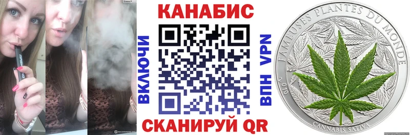 Канабис THC 21%  Усть-Джегута 